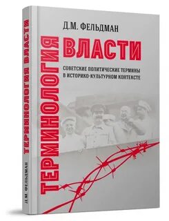 Издательство контекст