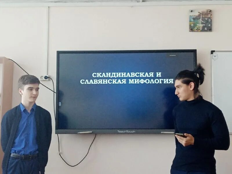 Мбоу цо интеллект. Мбоу цо 4. Мбоу цо интеллект. Эмблема орлята россии рдш. Мбоу цо интеллект.