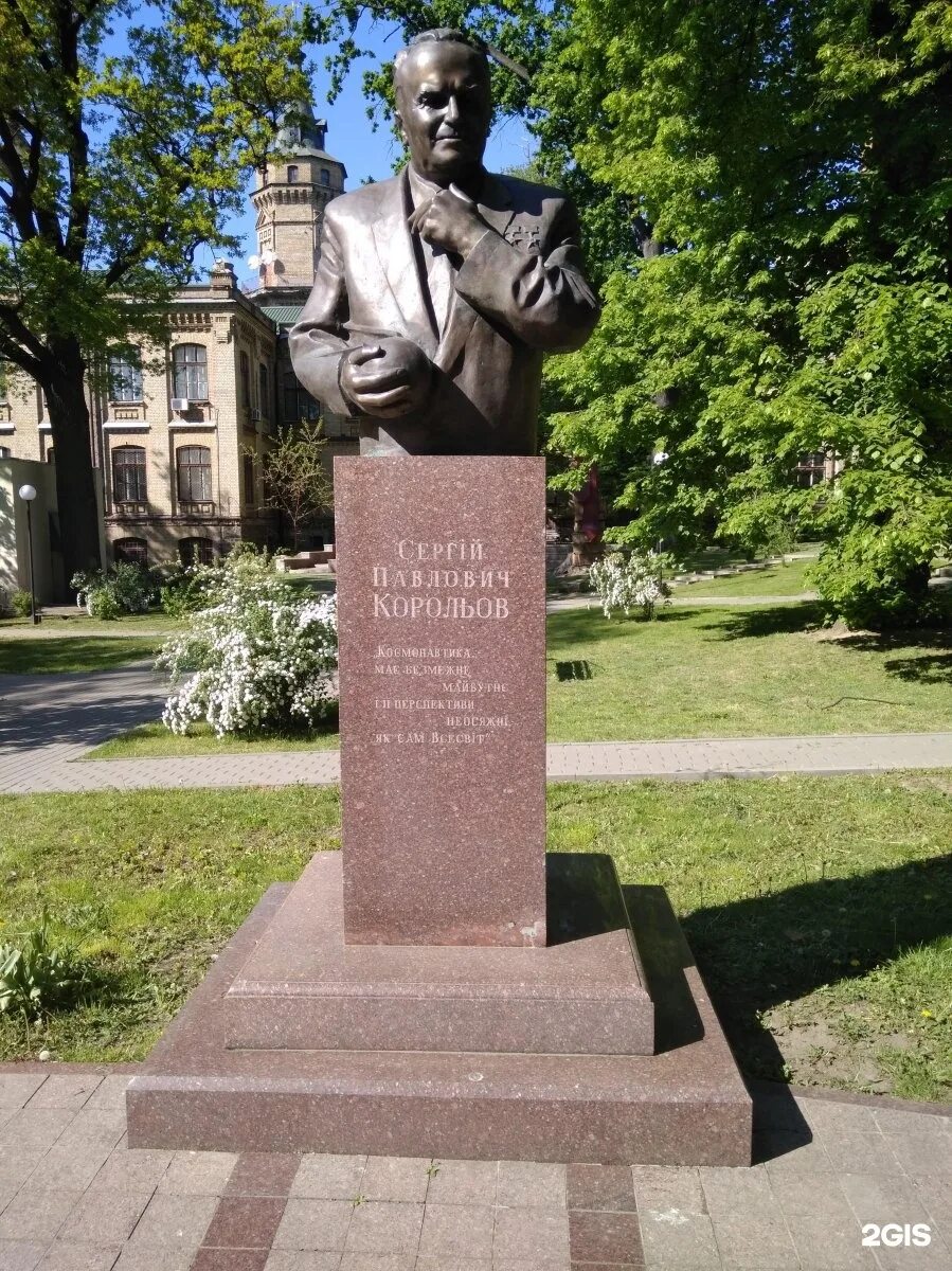 Любимый цветок Маргариты Наваррской - Всем учителям