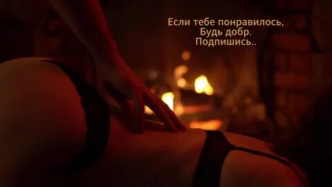 Хроники Величия 
