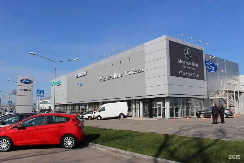 Аксайский проспект 19. Аксайский проспект 19 fresh auto. Автосалон фреш в ростове на дону аксайский проспект. Автосалон шкода донецк. Фреш авто ростов на дону аксайский проспект.