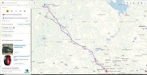 Город торопец расстояние до твери