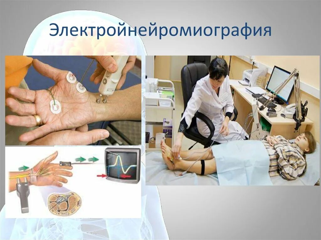 Конверсионная терапия что это. Конверсионная терапия. конверсионная терапия методы. конверсионная терапия сша.