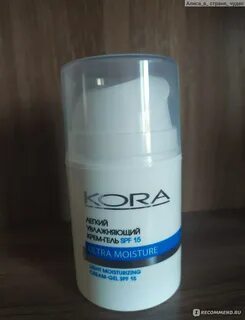 Spf 15 крем