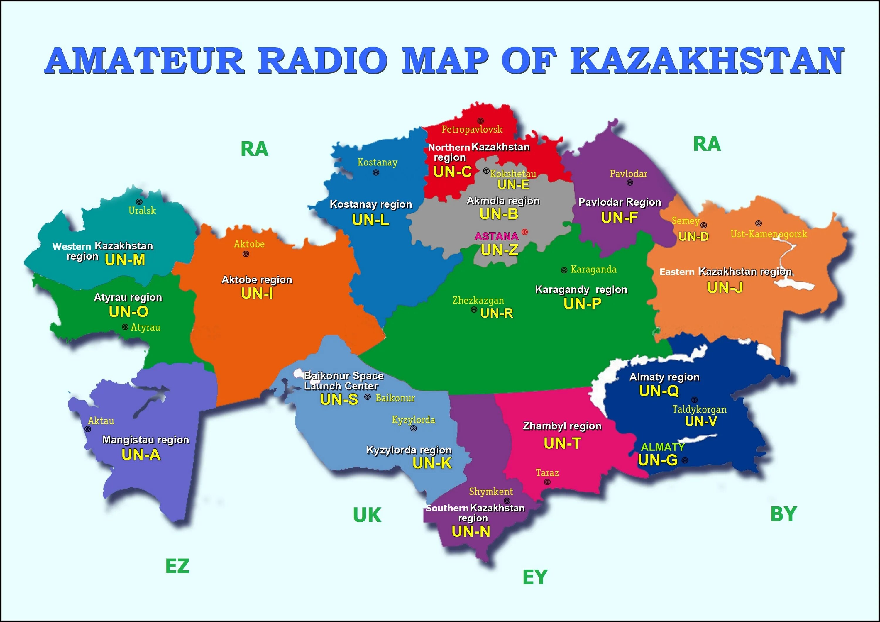 Политическая карта Казахстана. Политическая карта Казахстана с областями. Карта Казахстана с областями и городами. Карта Казахстана по областям 2023.