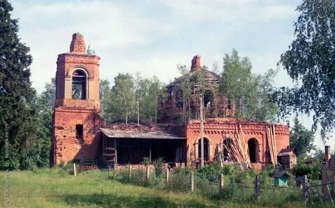 Нечесово шаховского