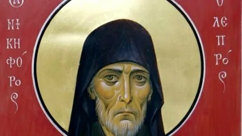 Житие никифора
