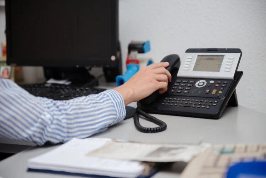 Administration control. Administration control