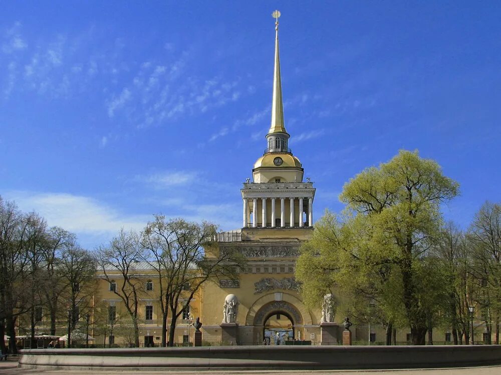 Мин город санкт петербург. Адмиралтейство в Санкт-Петербурге. Адмиралтейство (г. Санкт-Петербург, 1823 год);. Адмиралтейская игла в Санкт-Петербурге. Адмиралтейство Санкт-Петербург Захаров шпиль.