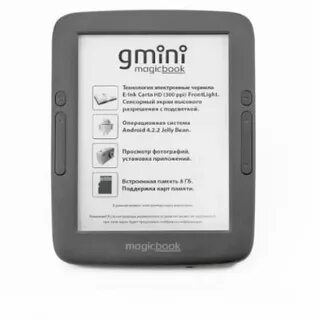 Pocketbook 743g