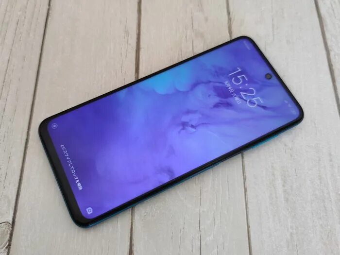 Редми нот 9 s. Экран редми ноут 9s. redmi note 9s цвета. редми 9 s белый. note 9 note 9s.