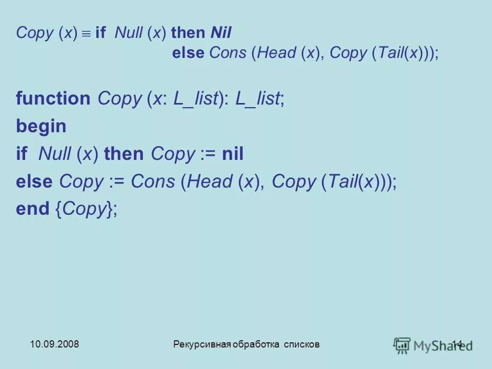 Begin null. Begin null