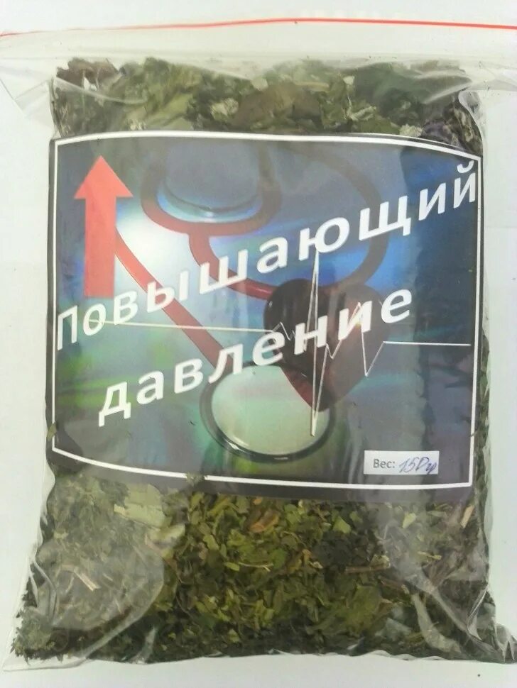 Травы поднимающие давление. Травяной сбор для давления. травы для поднятия давления. алтайский сбор трав от давления. трава для повышения давления артериального.