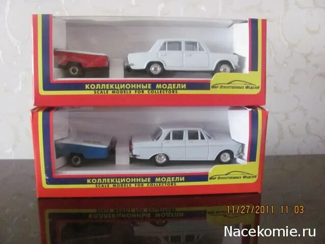 автолегенды график выхода в 2019 году. москвич 412 лондон мехико. автолегенды новая эпоха график выхода. деагостини автолегенды газ. автолегенды график выхода в 2019 году.