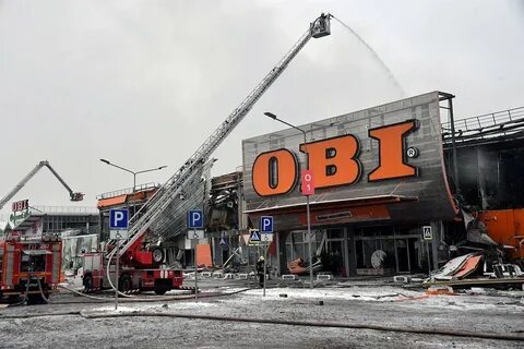 Химки сегодня работает