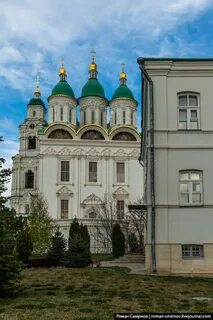 Учреждения церкви