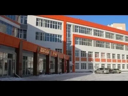 Школа на проспекте победы