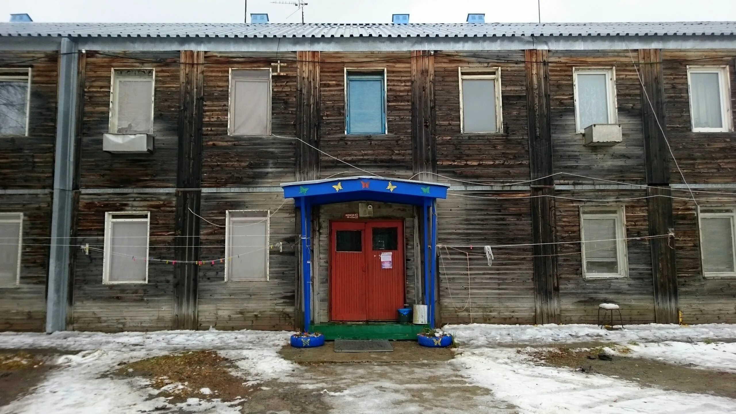 Сургут поселок белый яр. Сауна на белом яру. Сибирь белый яр. Сауна сибирь белый яр. Сибирь белый яр.