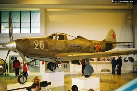 История п 39