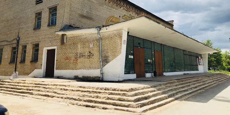 кинотеатр экран южноуральск. южный южноуральск. кинотеатр экран южноуральск. экран южноуральск. дом культуры южноуральск.