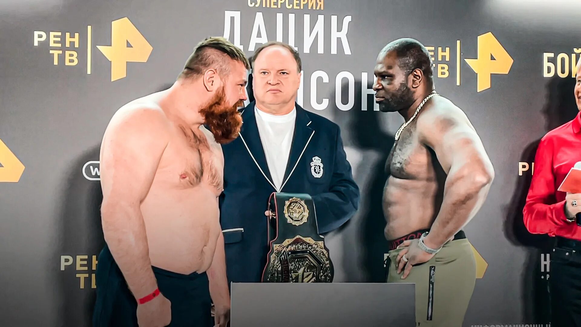 Дацик джонсон бой. Дацик джонсон бой. Дацик джонсон бой. Дацик джонсон бой. Дацик джонсон бой.