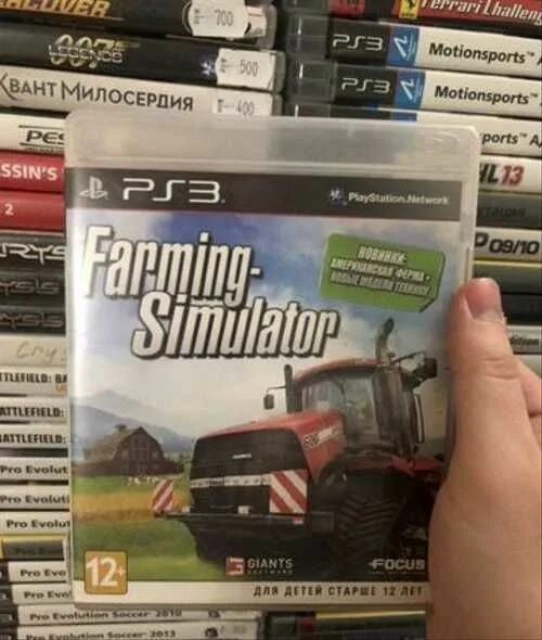 Farming Simulator ps3 диск. Фарминг симулятор на пс3. Игровой диск для плейстейшен 3 фарминг симулятор 2022. Диски Farming Simulator 19 для ps3. Симуляторы на пс 3