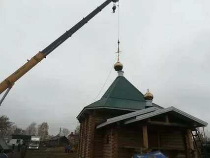 Погода в верх ануйское на сегодня