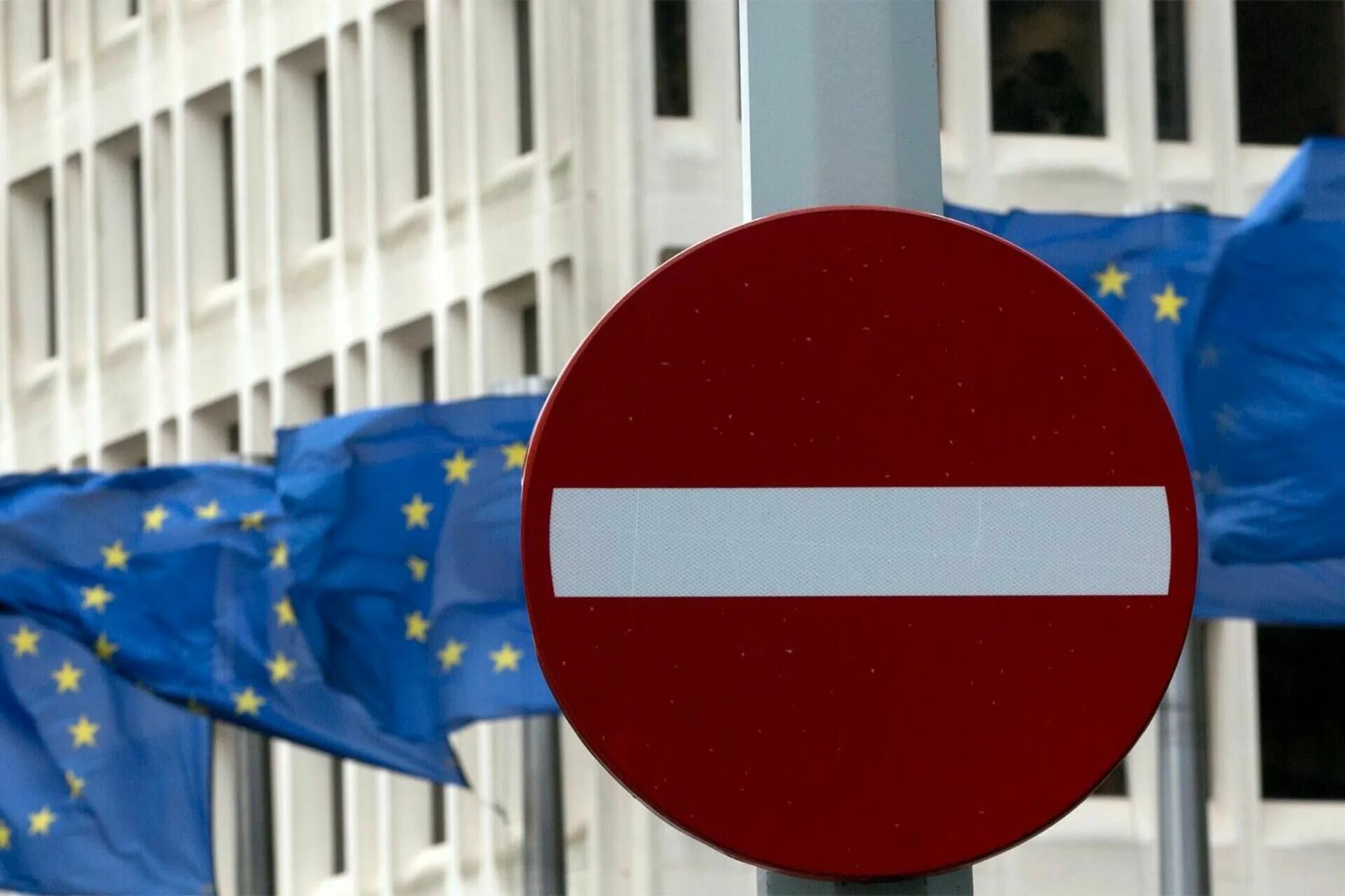 Санкции софт. Ес рф санкции. санкции ес против рф. евросоюз санкции. санкции ес против россии.