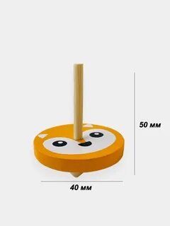 Материал: дерево, акриловые краски. 