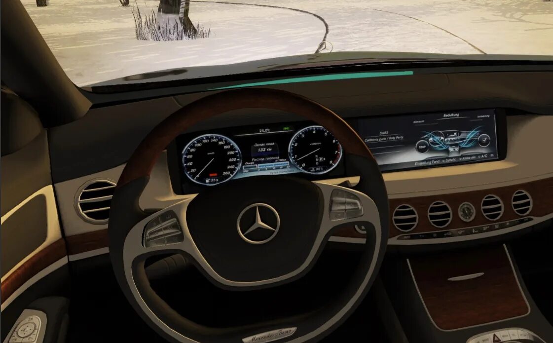 City car driving w222. 2. Car city driving mercedes maybach. E63 w212 amg city car driving. Mercedes-benz s600 w220 сити кар драйвинг.