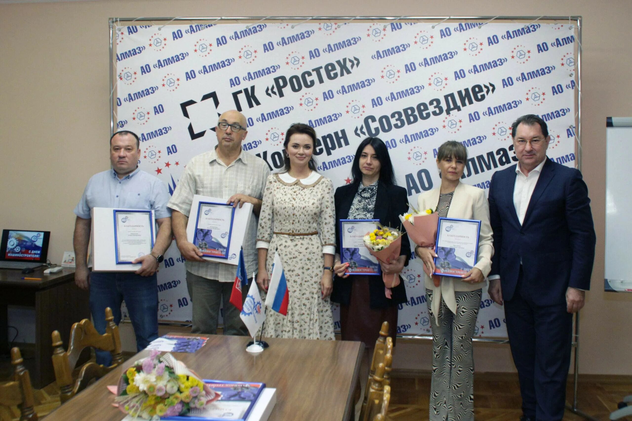 День машиностроителя в казахстане 2024. День машиностроителя в казахстане 2024. C днем машиностроителя. День машиностроителя последнее воскресенье сентября. С днем машиностроителя.