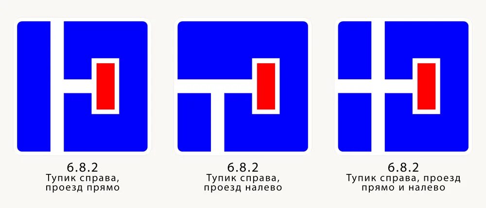 Экологические" знаки добавлены в системы "ИндорСофт
