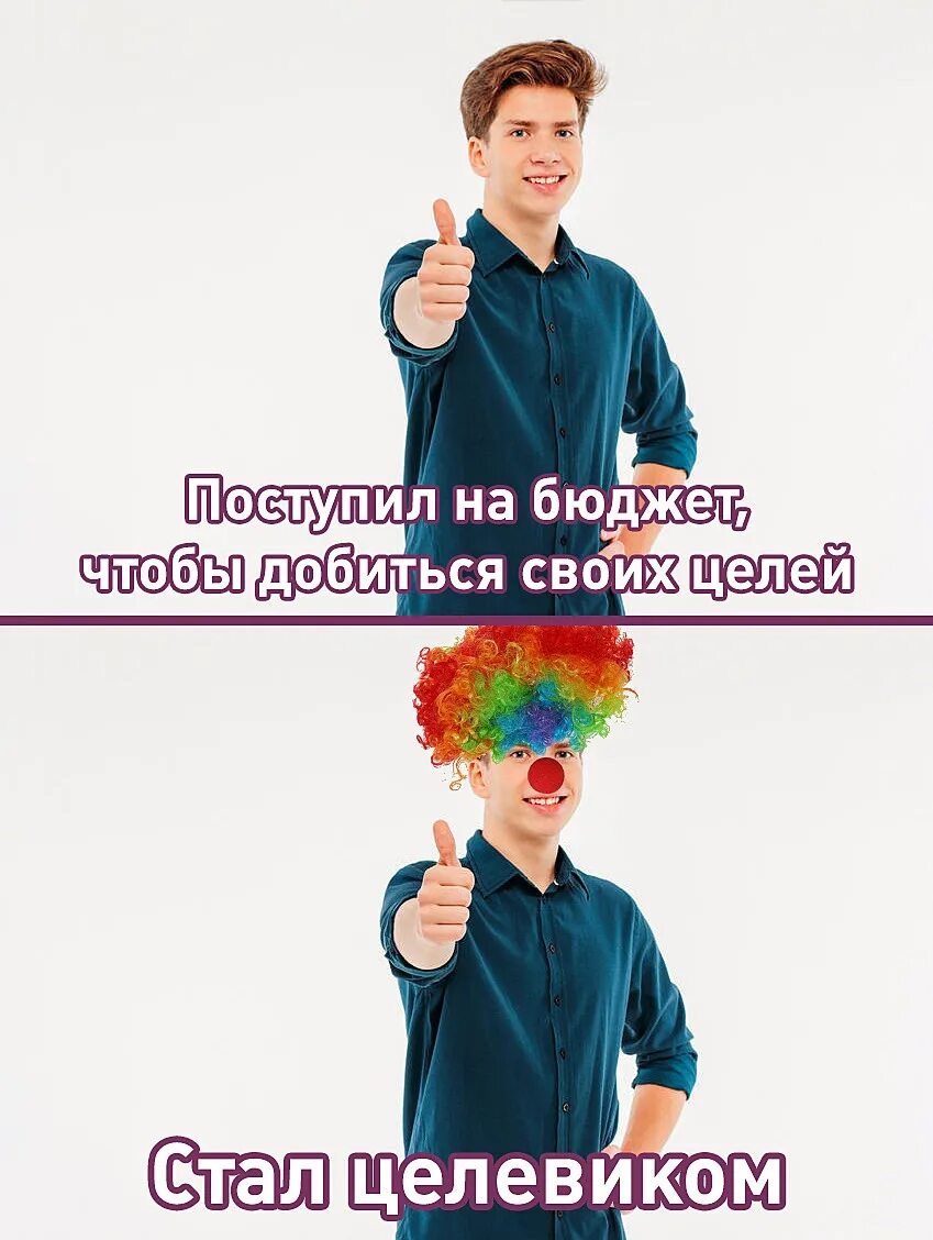 Студентов обяжут отработать