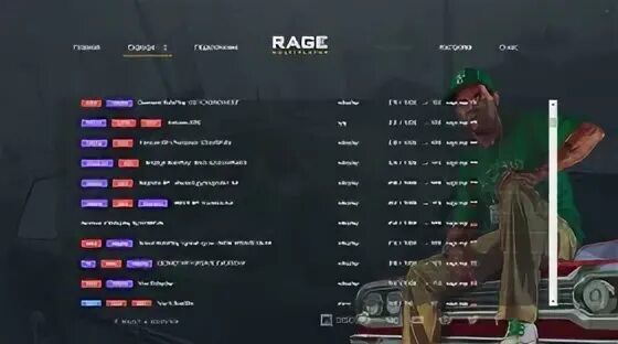 Rage multiplayer was launched from folder. Стили серверов rage mp интерфейс. лучший сервер на rage rp. самый первый с сервер rage mp. автосалон cef rage.