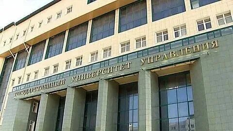 Мпгу москва институт иностранных языков. Мпгу лектория. Институт управления выхино. Главный корпус мгпу москва. Московский городской университет мгпу москва.