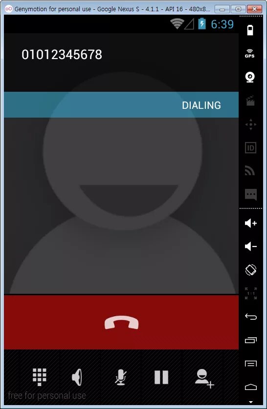 Экран при звонке. Экран входящего вызова android. Скриншот телефонного разговора. Вызова андроид. Входящий звонок экран.