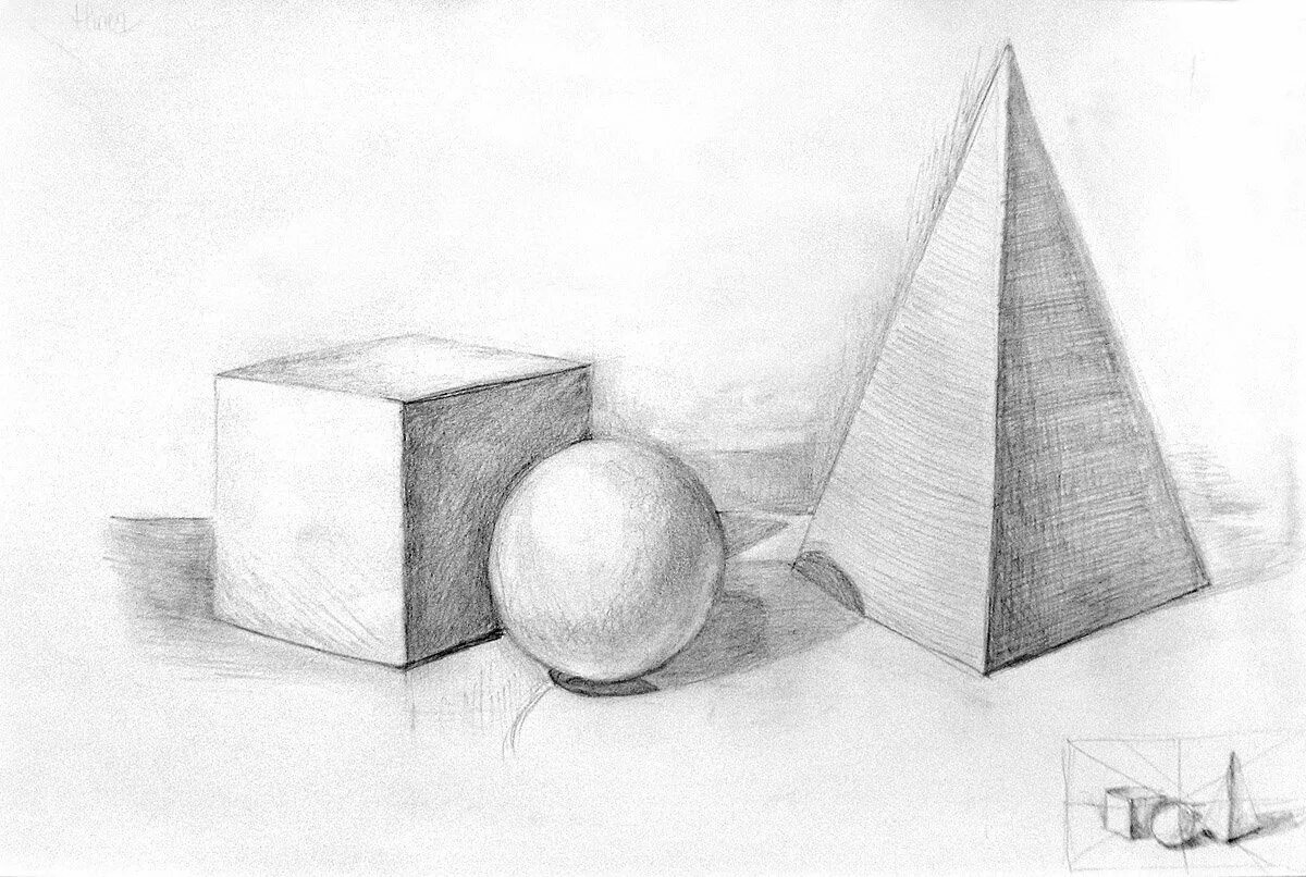красивая фигура для срисовки. рисунки фигур для срисовки. объемные фигуры карандашом. бесконечныйттреугольник. тело рисунок.