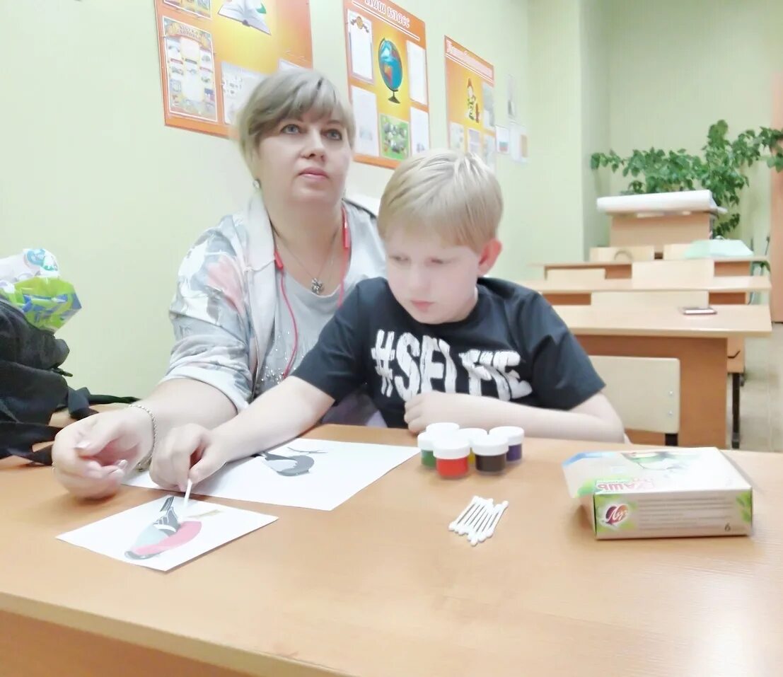 ментальная арифметика тюмень. цдо липецк. климово климовского района. эмблема артинский лицей. юные знатоки 2021.