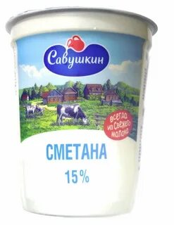 Product 15