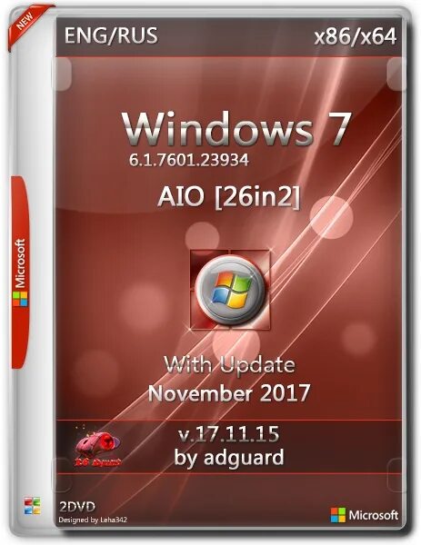 Виндовс 10 для образовательных учреждений что это такое. Aio update. 0] by vladios13 [ru]. Windows 7 sp1 with update [7601. Windows 11, версия 21h2.