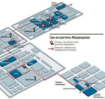 Парковка экспо