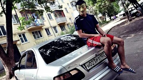 Капоте сидела