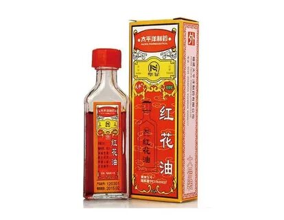 Масло в китае