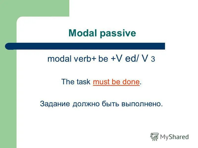 Modal passive voice