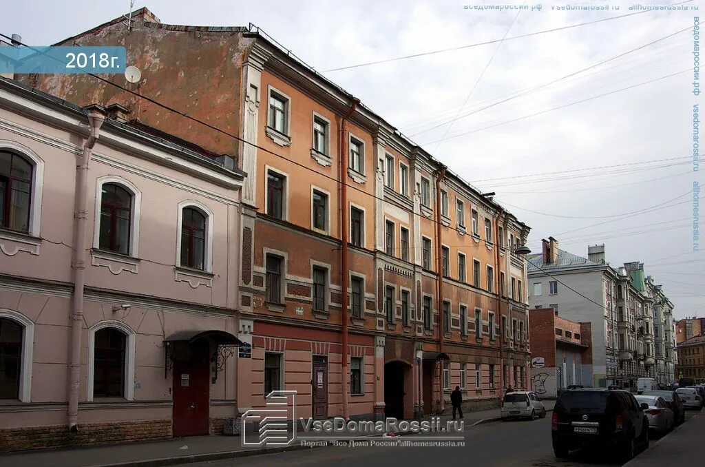 Коломенская ул 41. , 12. Коломенская улица (санкт-петербург). Коломенская ул 41. Коломенская улица 7 санкт-петербург.