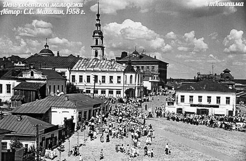 Старая кинешма