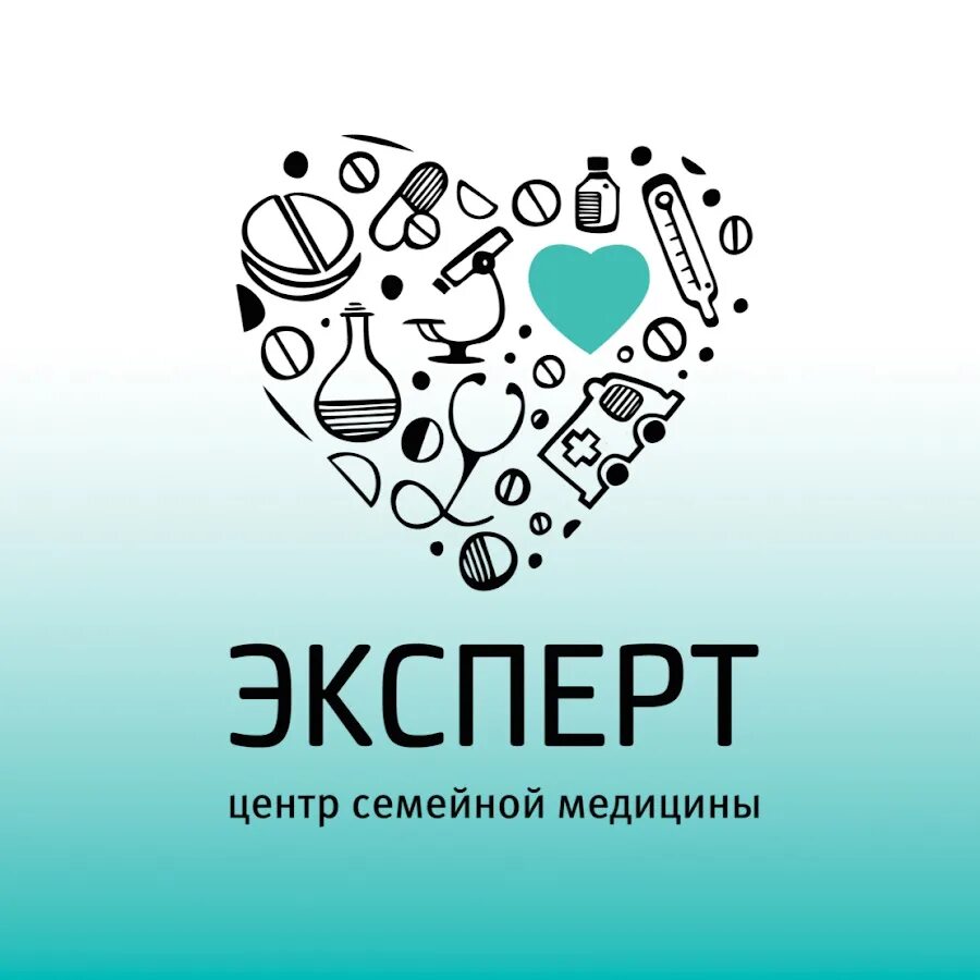 ☻эксперт центр семейной медицины. Клиника эксперт Оренбург. Эксперт центр. Эксперт Оренбург медицинский центр на Чебеньковской.