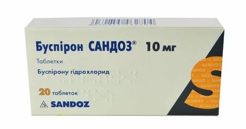 Эсперо таблетки