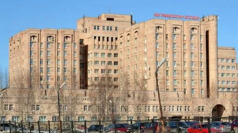 Вредина травматологии санкт петербург