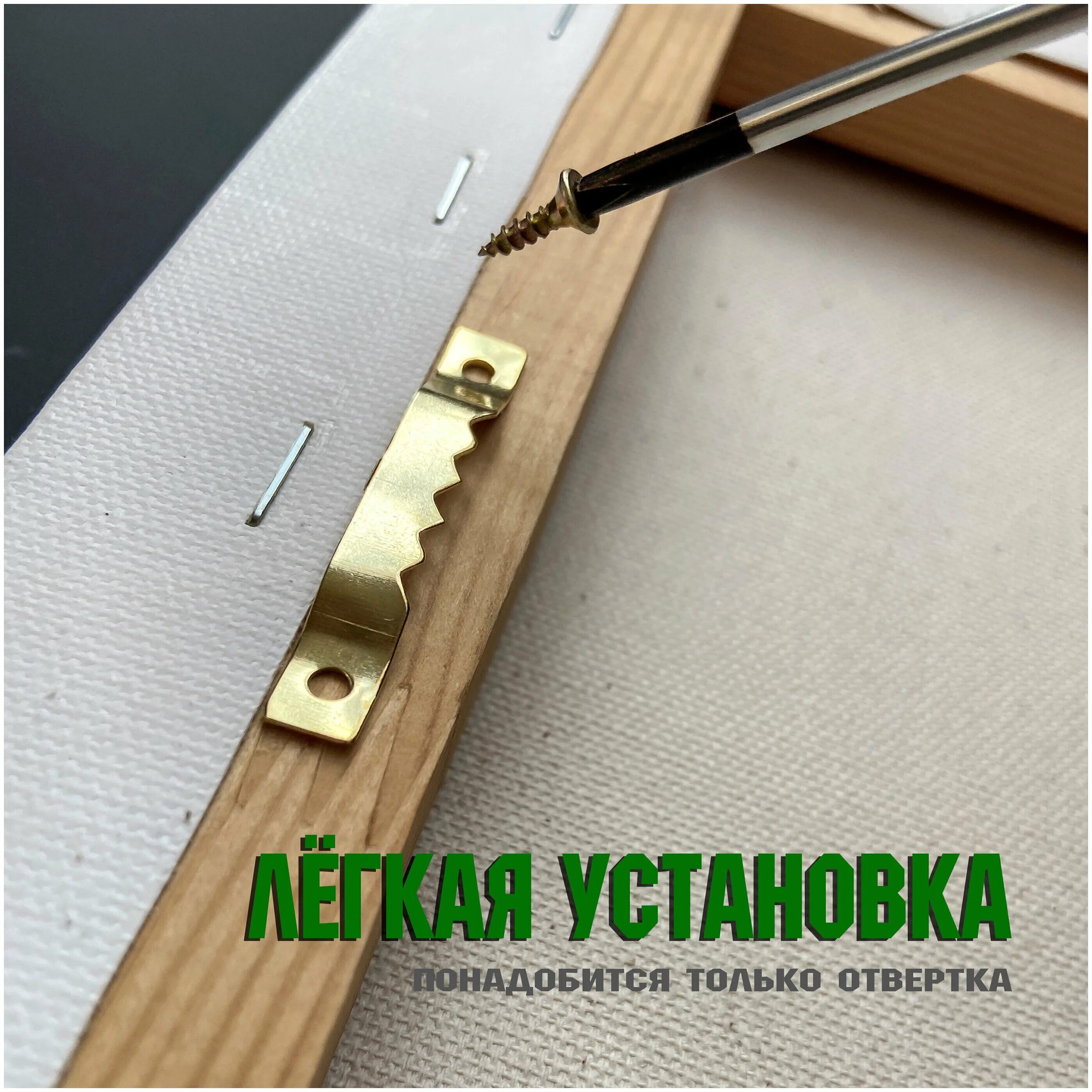 Подвес мебельный зубчатый. Зубчатый подвес. Подвес зубчатый крокодил. Зубчатый подвес. Зубчатый подвес "крокодил" под шуруп.